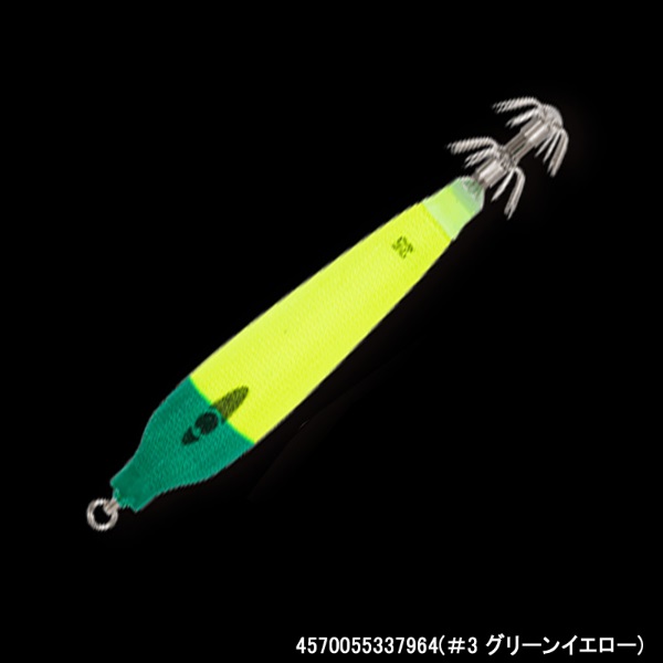 スッテQ タイプF 12号(#3 グリーンイエロー)
